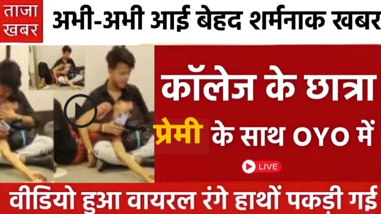 Airtel Recharge 2025