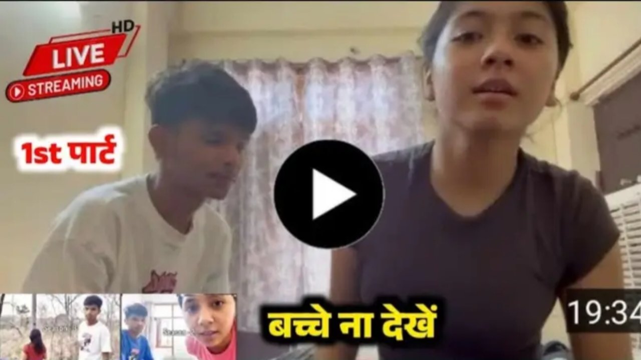 Airtel Smart Recharge Offer Today