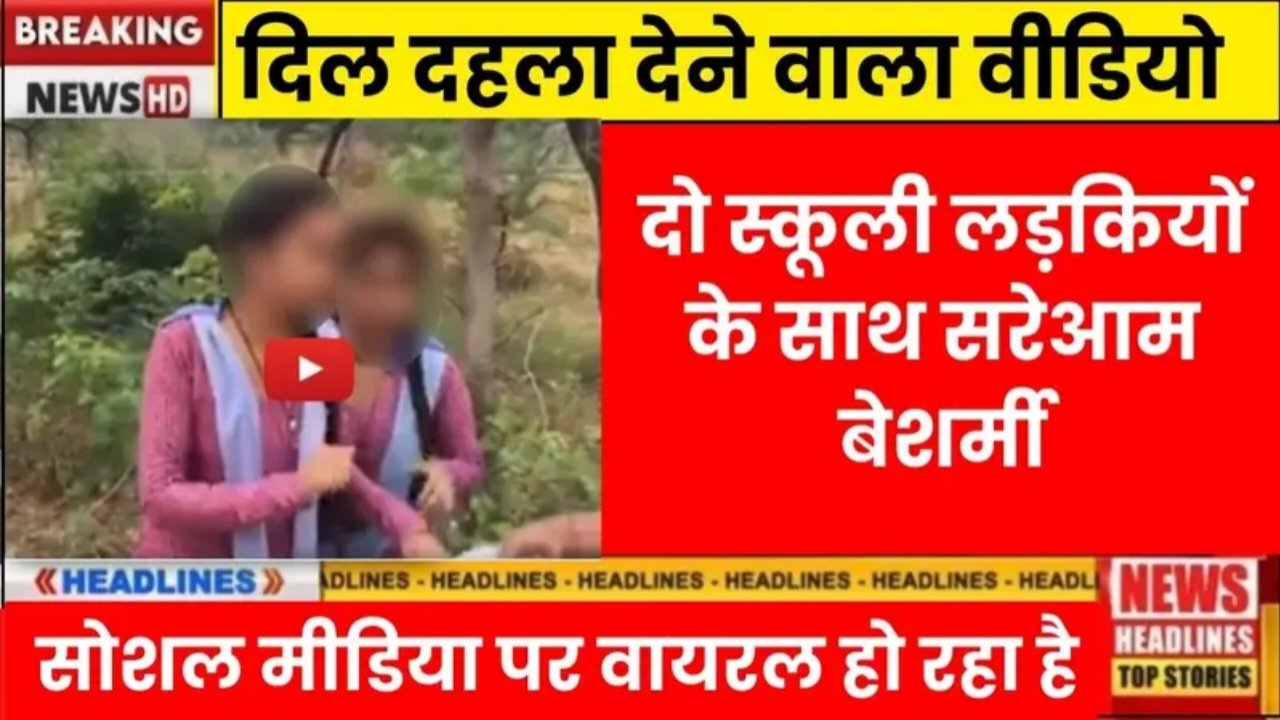 Airtel 319 Recharge Offer