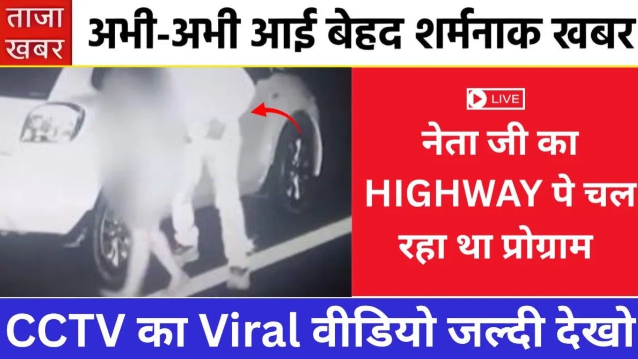 Vi 133 Recharge Offer Today