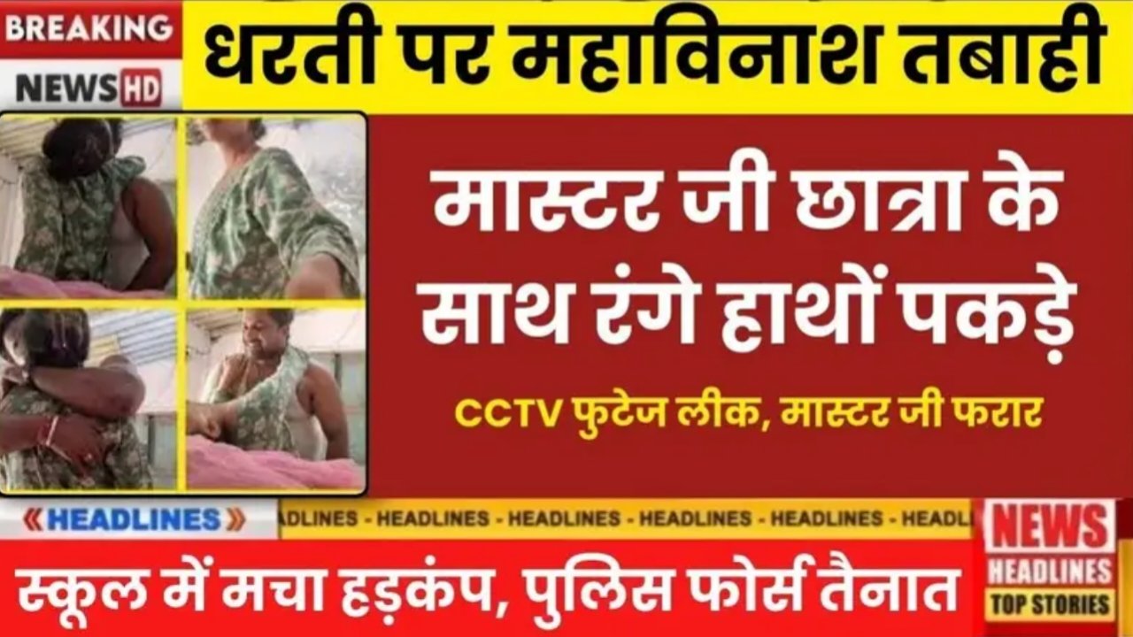 Jio Best Recharge Offer Today