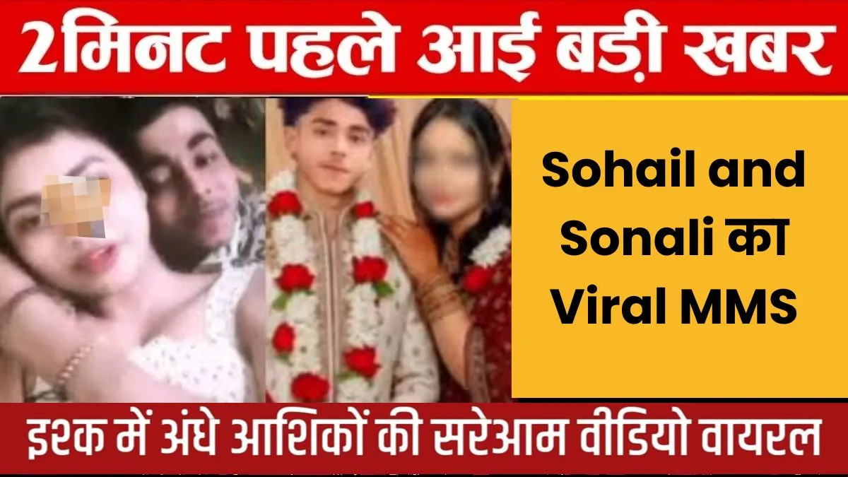 Jio Air Fiber Free Connection